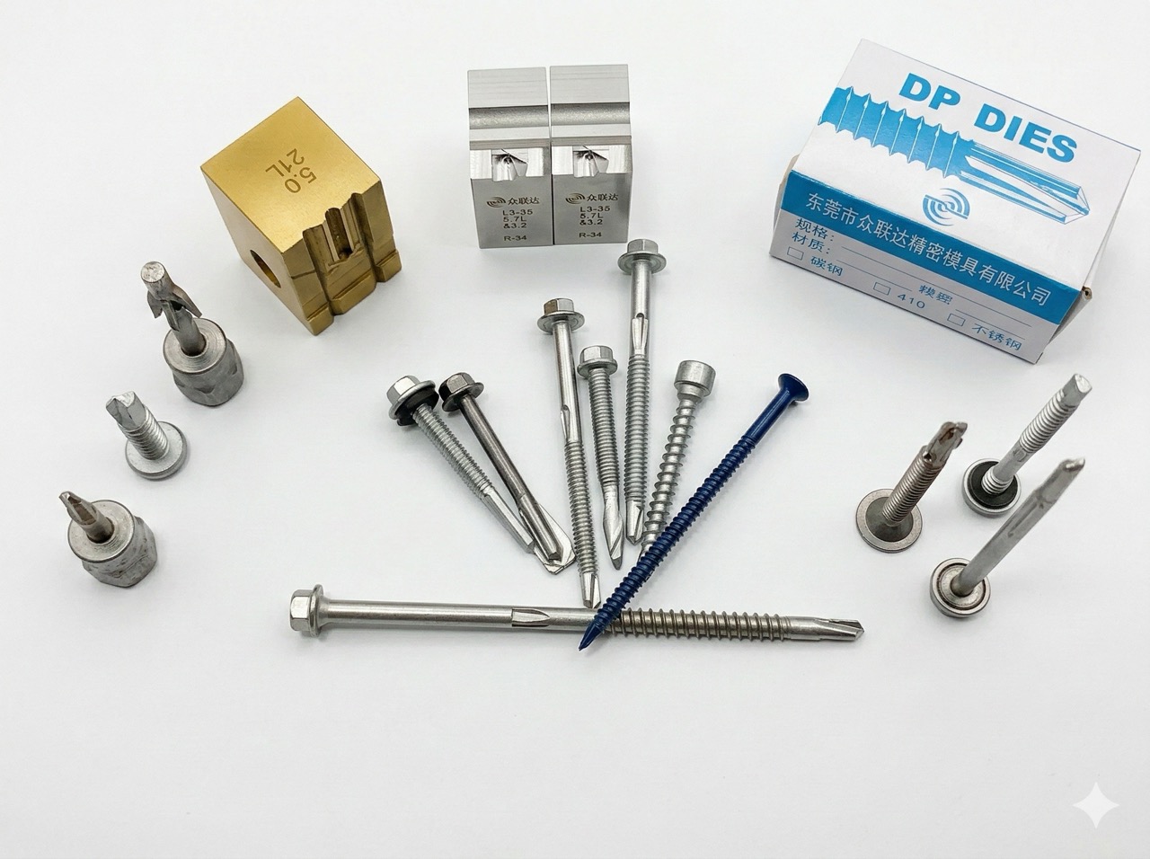 钻尾螺丝模具与成品自攻螺丝